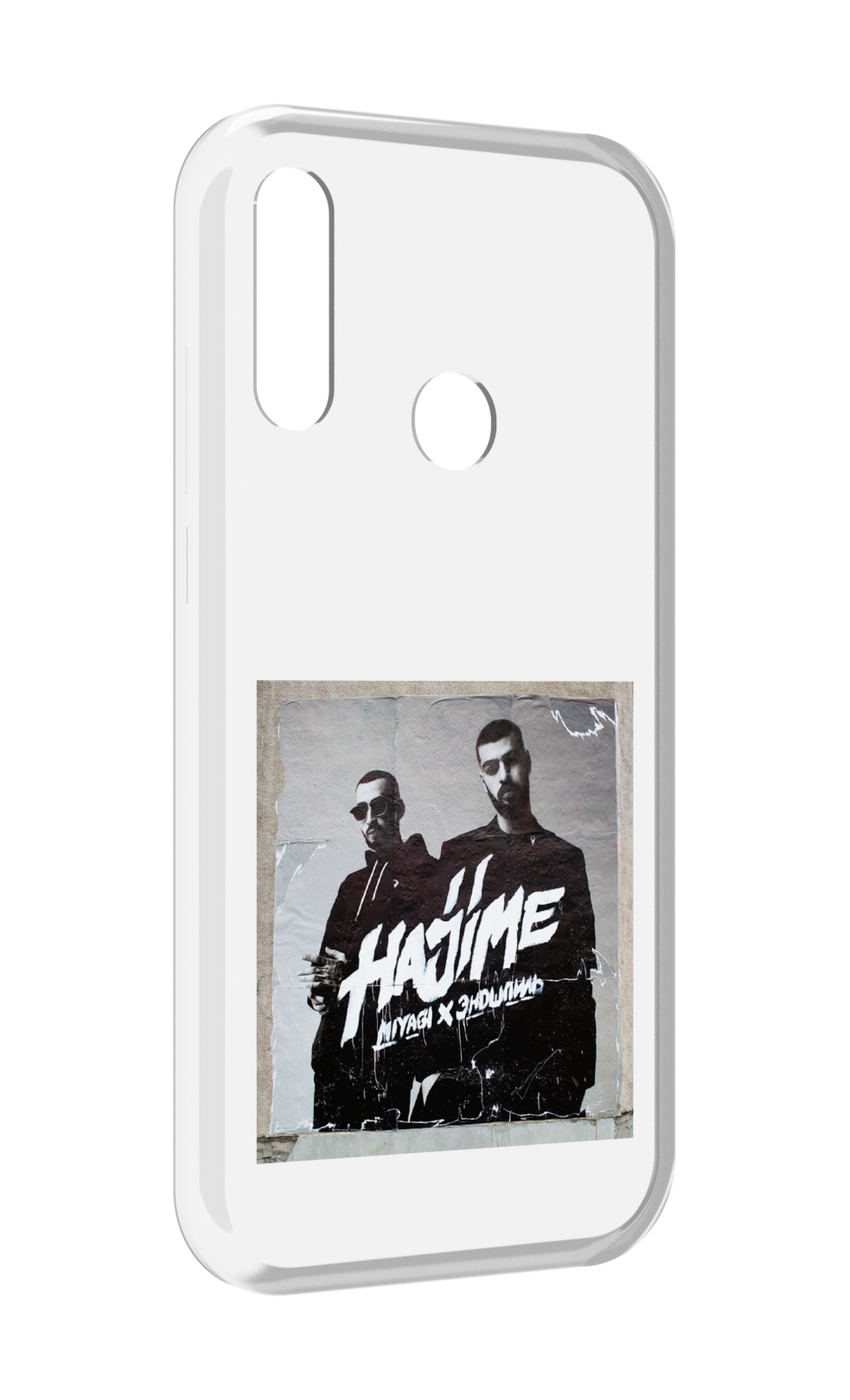 

Чехол MyPads Hajime, pt для Lenovo Z6 Pro Youth Edition / Z6 Pro Lite, Прозрачный, Tocco