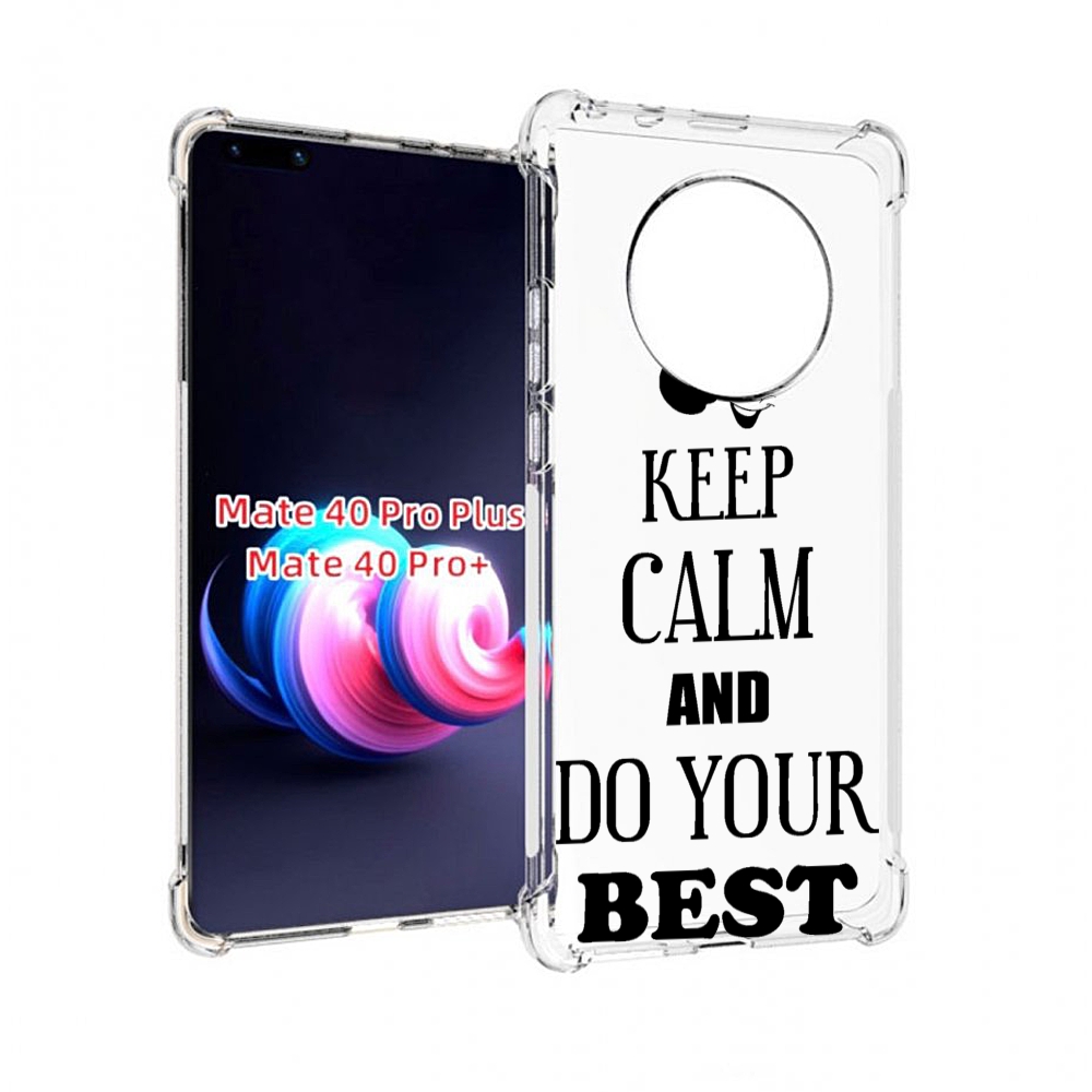 

Чехол MyPads keep-calm-and для Huawei Mate 40 Pro+ Plus, Прозрачный, Tocco