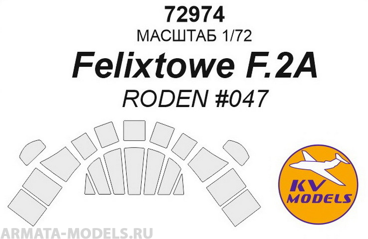 

72974KV Felixtowe F.2A RODEN 047