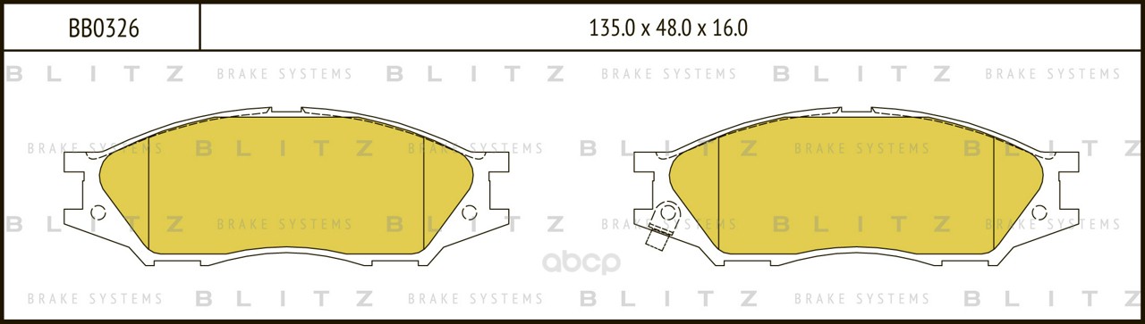 

Тормозные колодки BLITZ передние bb0326