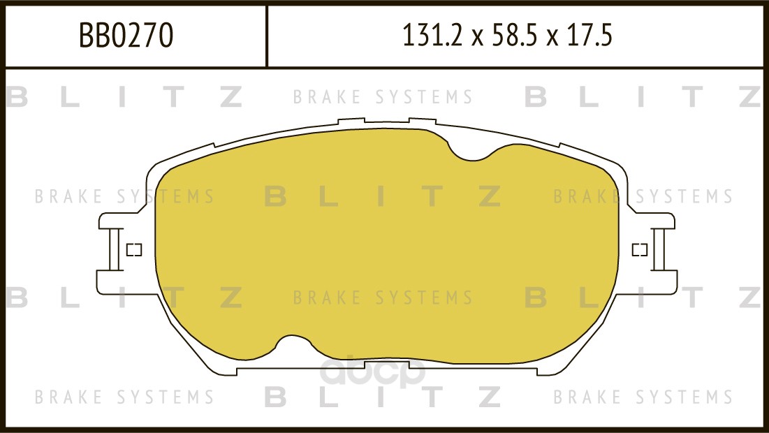 

Тормозные колодки BLITZ передние bb0270