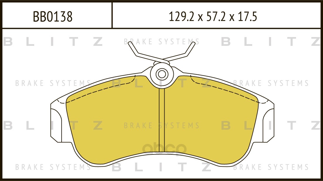 

Тормозные колодки BLITZ передние bb0138