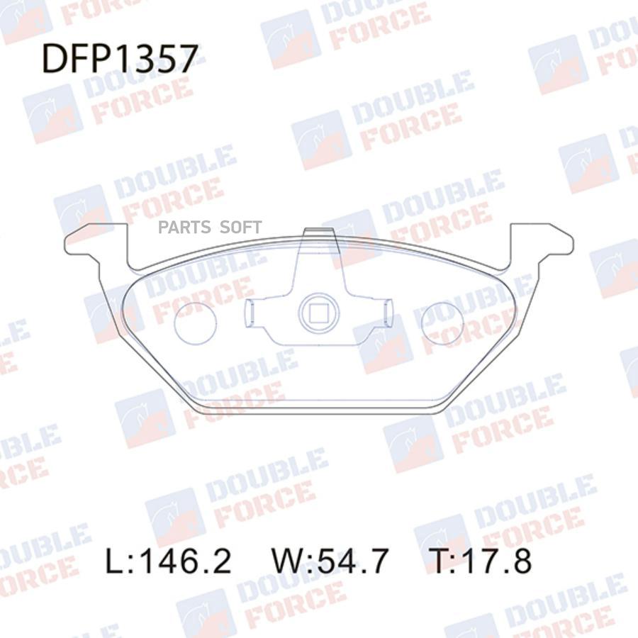 

Тормозные колодки DOUBLE FORCE дисковые dfp1357