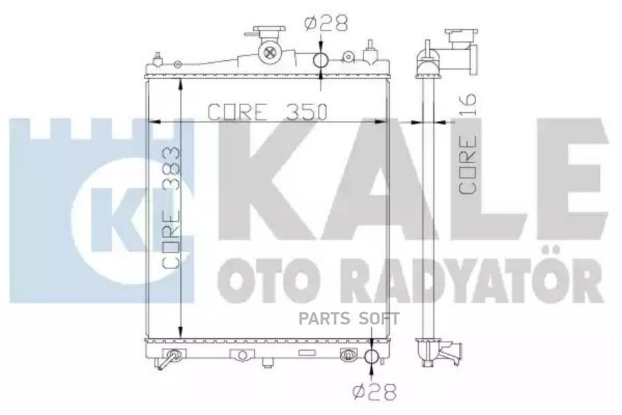 

Радиатор Двигателя Nissan Micra C+C/ Micra Iii/ Note KALE OTO RADYATOR 363200
