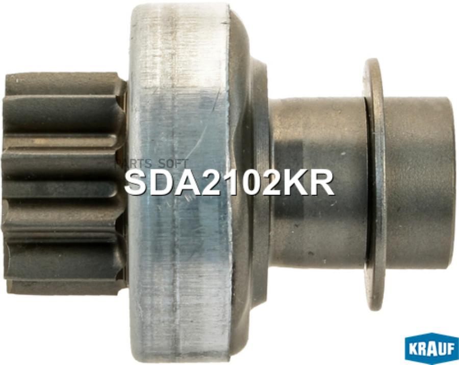 

KRAUF Бендикс стартера 1шт Krauf SDA2102KR