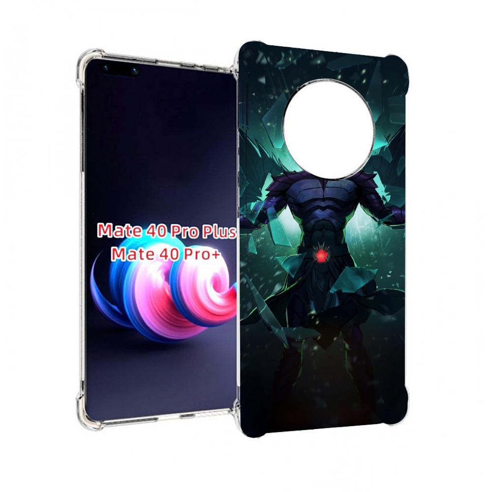 

Чехол MyPads dota 2 terrorbalde для Huawei Mate 40 Pro+ Plus, Прозрачный, Tocco