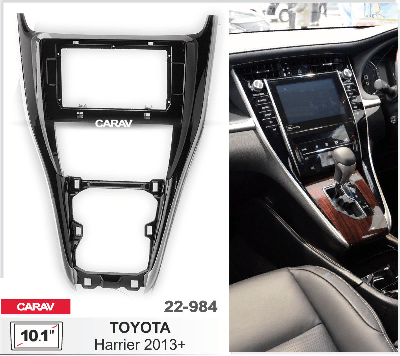 

Переходная рамка Carav 22-984 Toyota Harrier 2013-2017 MFA-10", 22-984