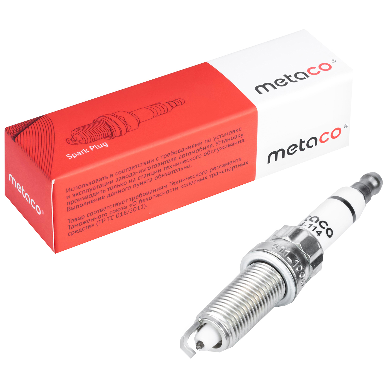 

Свеча зажигания METACO 6904114