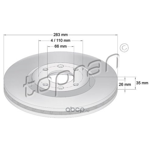 Тормозной диск Hans Pries 720248755