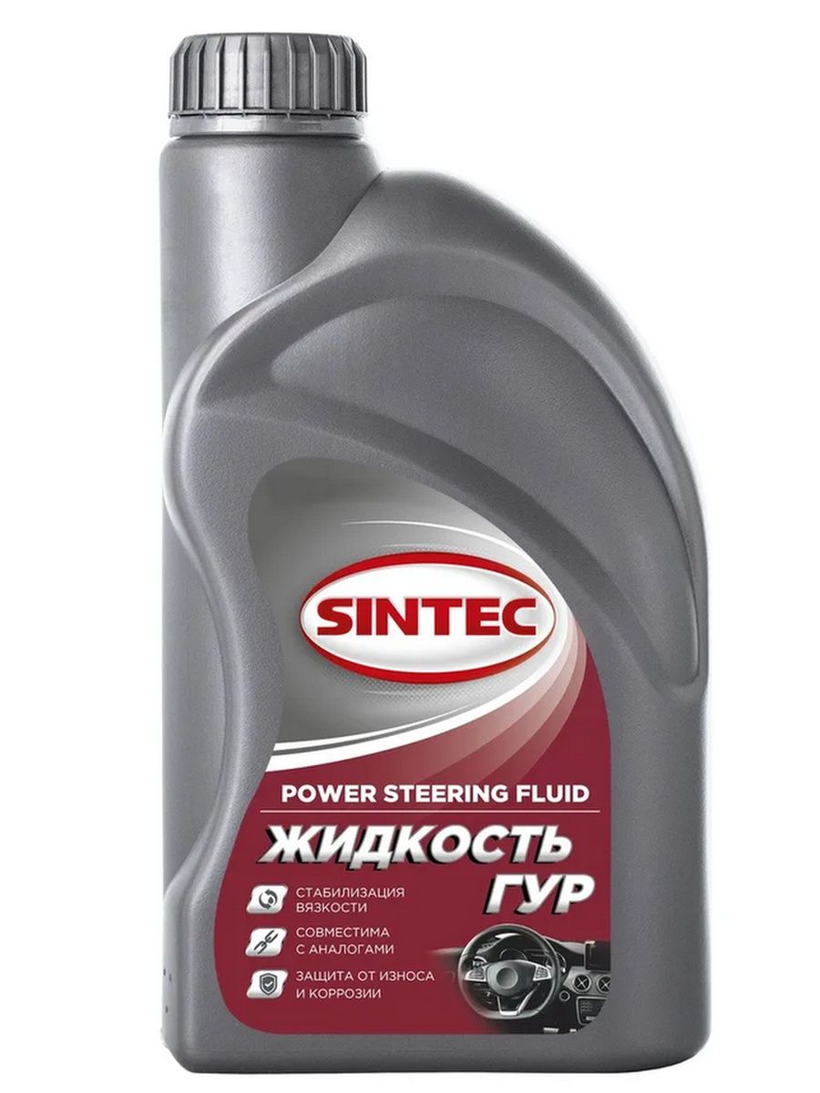 Жидкость гидроусилителя руля Sintec 1 л