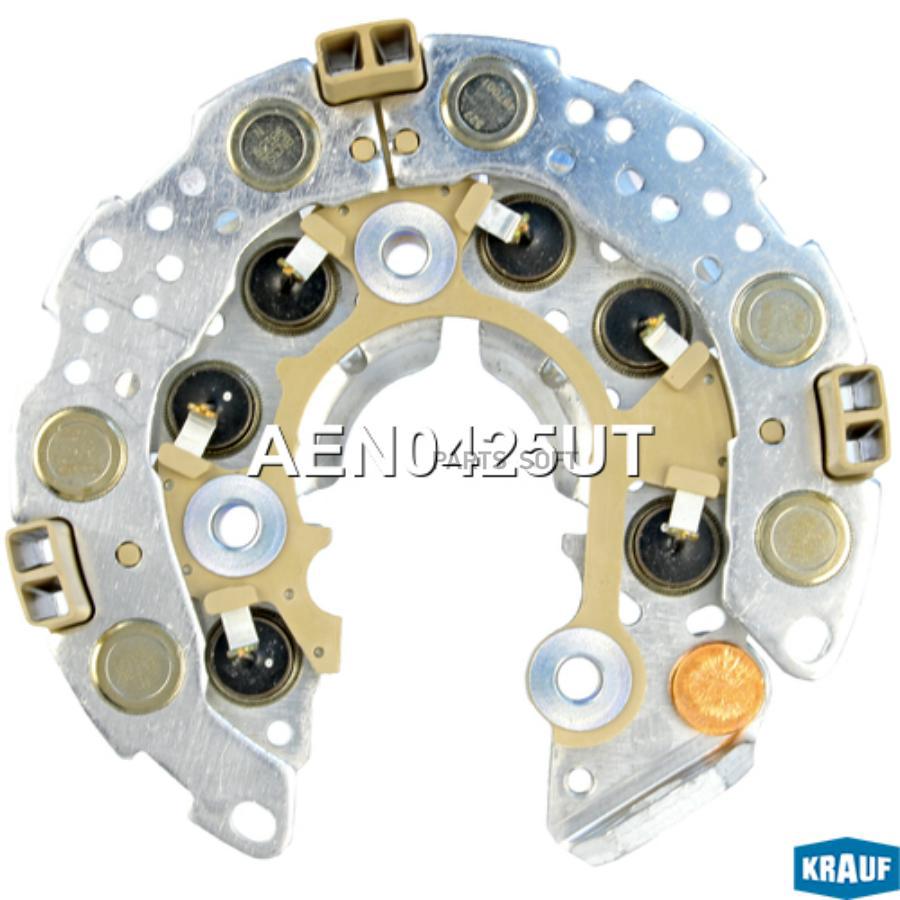 

Диодный мост генератора Krauf AEN0425UT