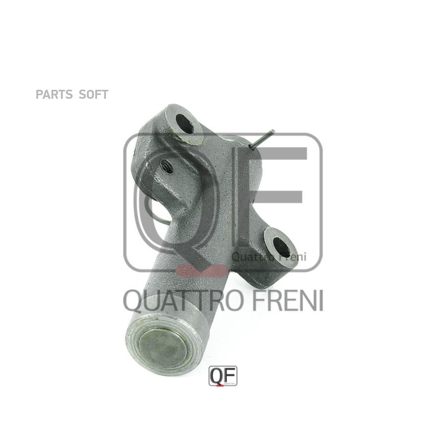 

Ролик натяжителя ремня ГРМ QUATTRO FRENI qf00100168