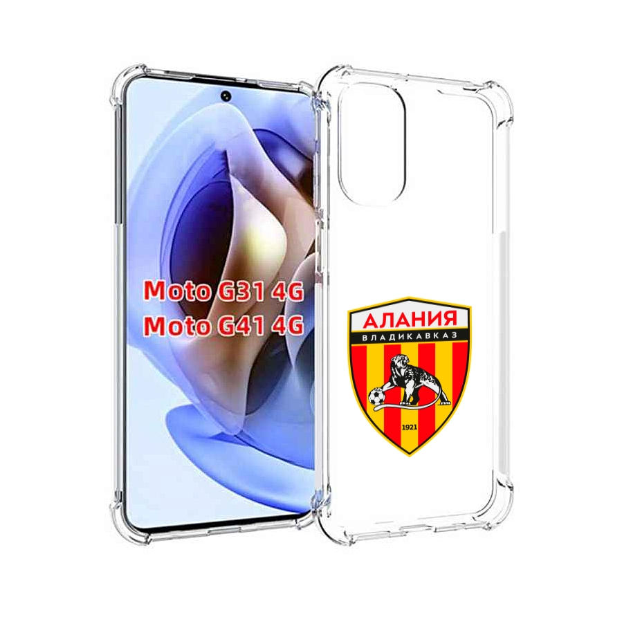 

Чехол MyPads фк-алания-2 для Motorola Moto G31 4G / G41 4G, Прозрачный, Tocco