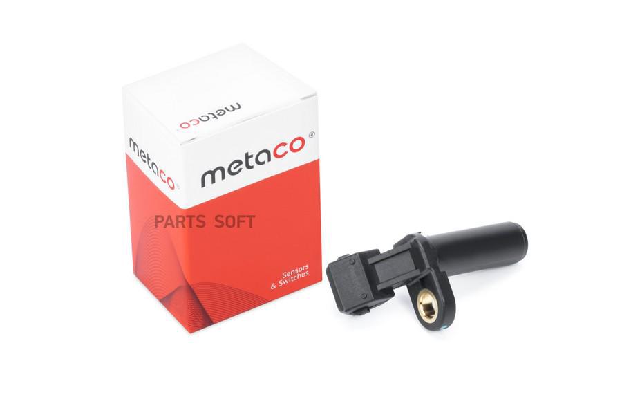 

Датчик Положения Коленвала METACO арт. 6364-010