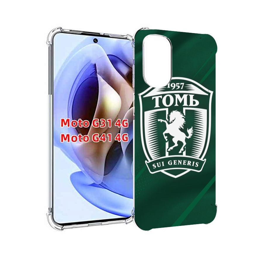 

Чехол MyPads фк томь томск для Motorola Moto G31 4G / G41 4G, Прозрачный, Tocco