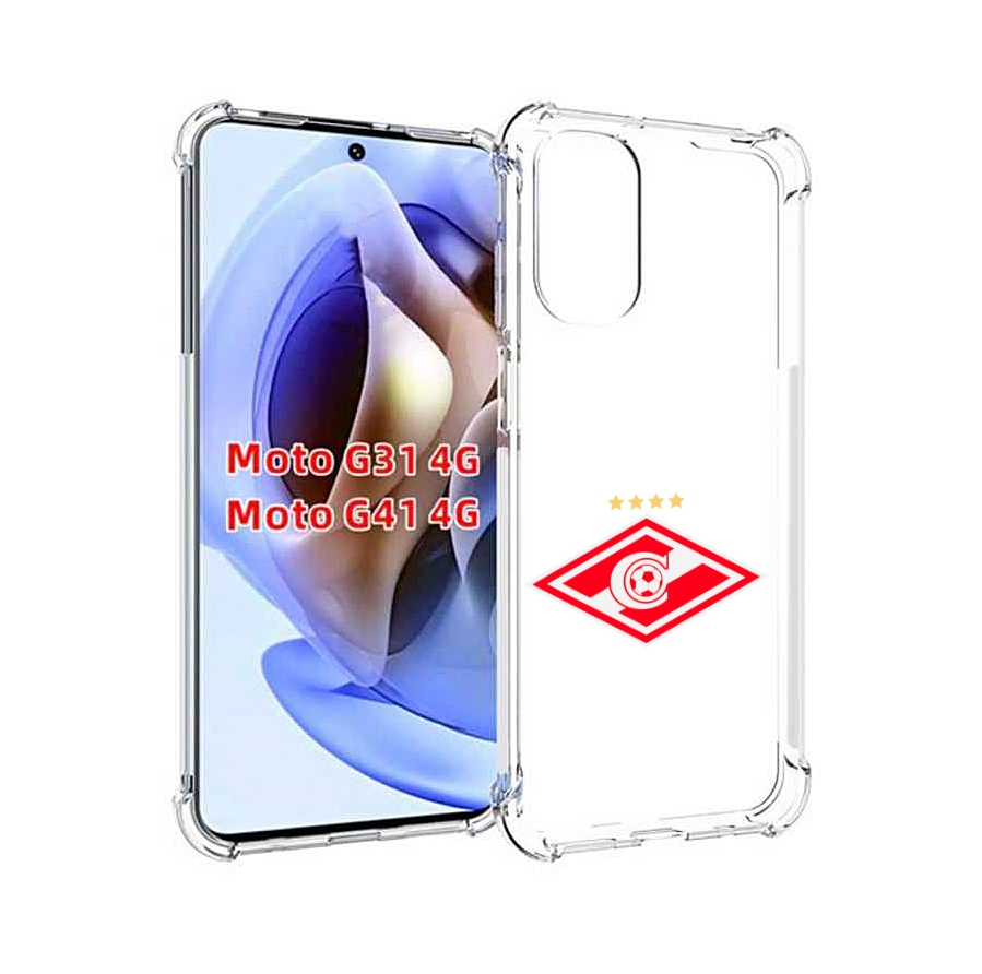 

Чехол MyPads фк спартак 1 для Motorola Moto G31 4G / G41 4G, Прозрачный, Tocco