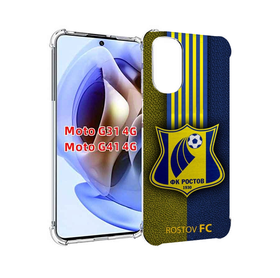 

Чехол MyPads фк ростов мужской для Motorola Moto G31 4G / G41 4G, Прозрачный, Tocco