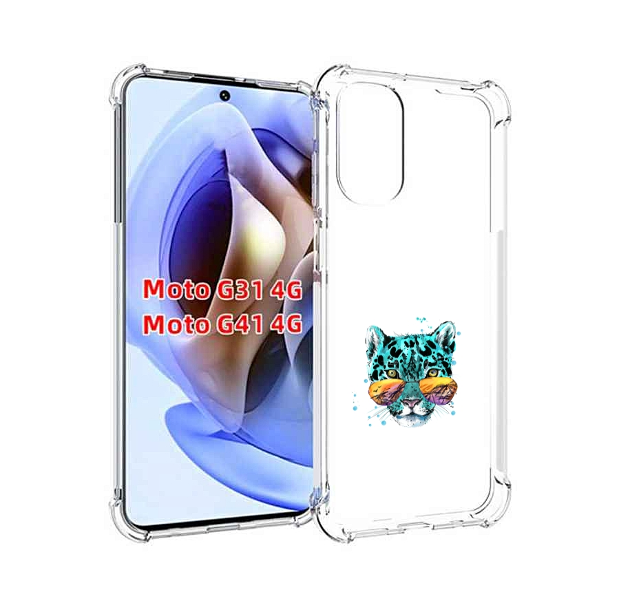 

Чехол MyPads голубой лео для Motorola Moto G31 4G / G41 4G, Прозрачный, Tocco