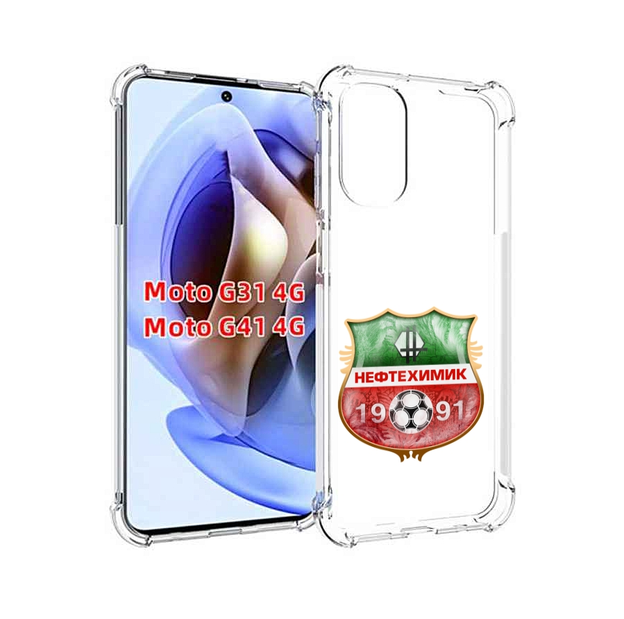 

Чехол MyPads фк нефтехимик нижнекамск для Motorola Moto G31 4G / G41 4G, Прозрачный, Tocco