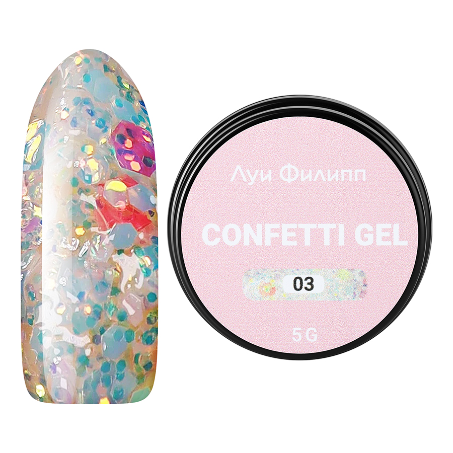 Гель для дизайна Луи Филипп Confetti №03, 5 г artuniq colormix confetti ной грунт для аквариумов конфетти 9 кг