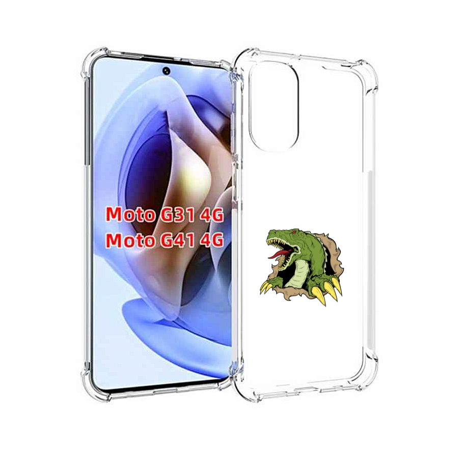 

Чехол MyPads годзила для Motorola Moto G31 4G / G41 4G, Прозрачный, Tocco