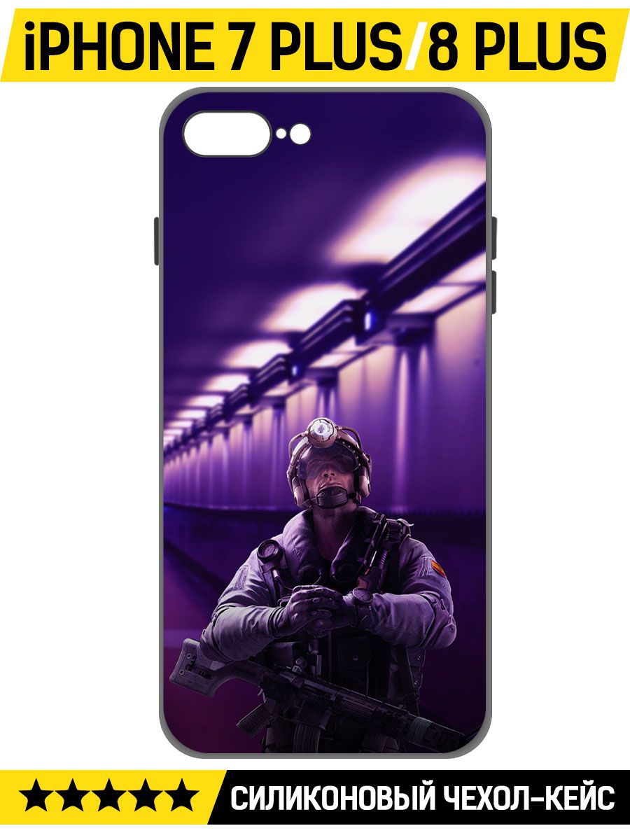 

Чехол-накладка Софт Cтандофф 2 (Standoff 2) - Неон для iPhone 7 Plus/8 Plus, Черный