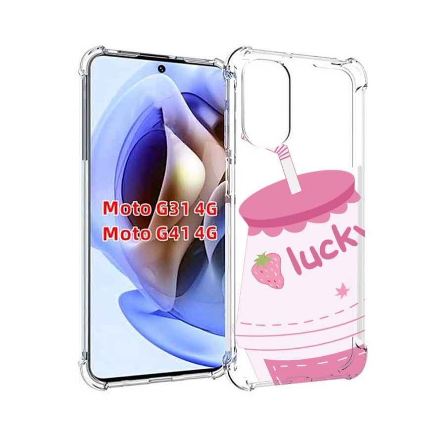 

Чехол MyPads удачный-напиток для Motorola Moto G31 4G / G41 4G, Прозрачный, Tocco
