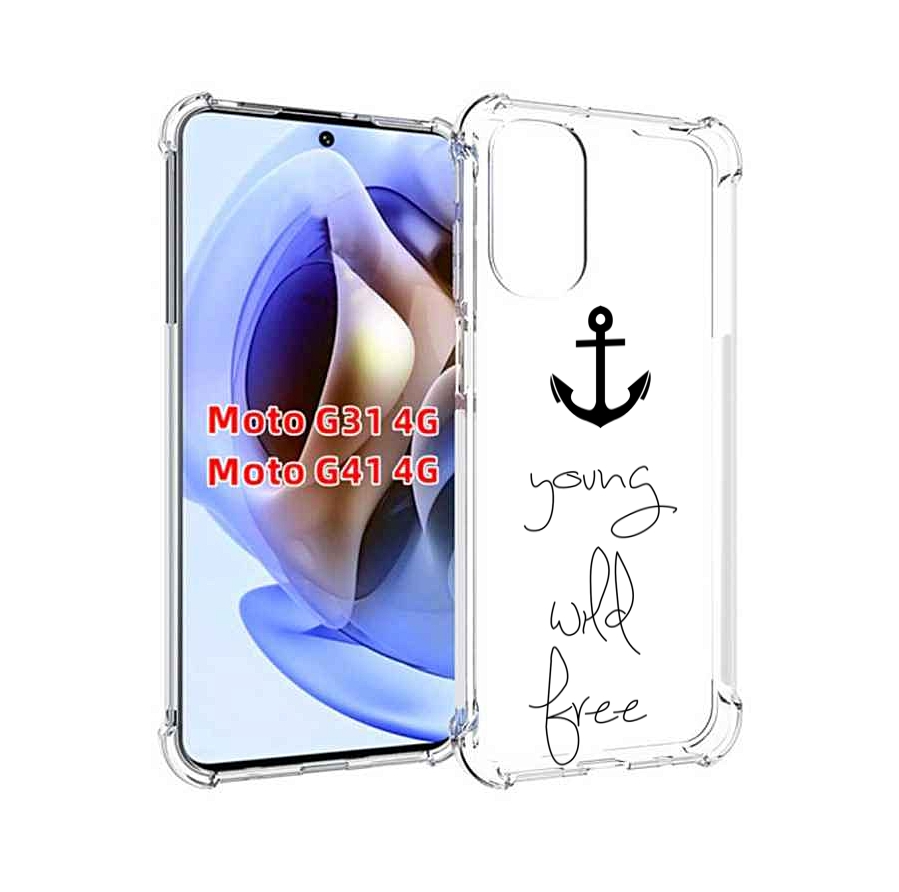 

Чехол MyPads ты-будешь-свободным для Motorola Moto G31 4G / G41 4G, Прозрачный, Tocco