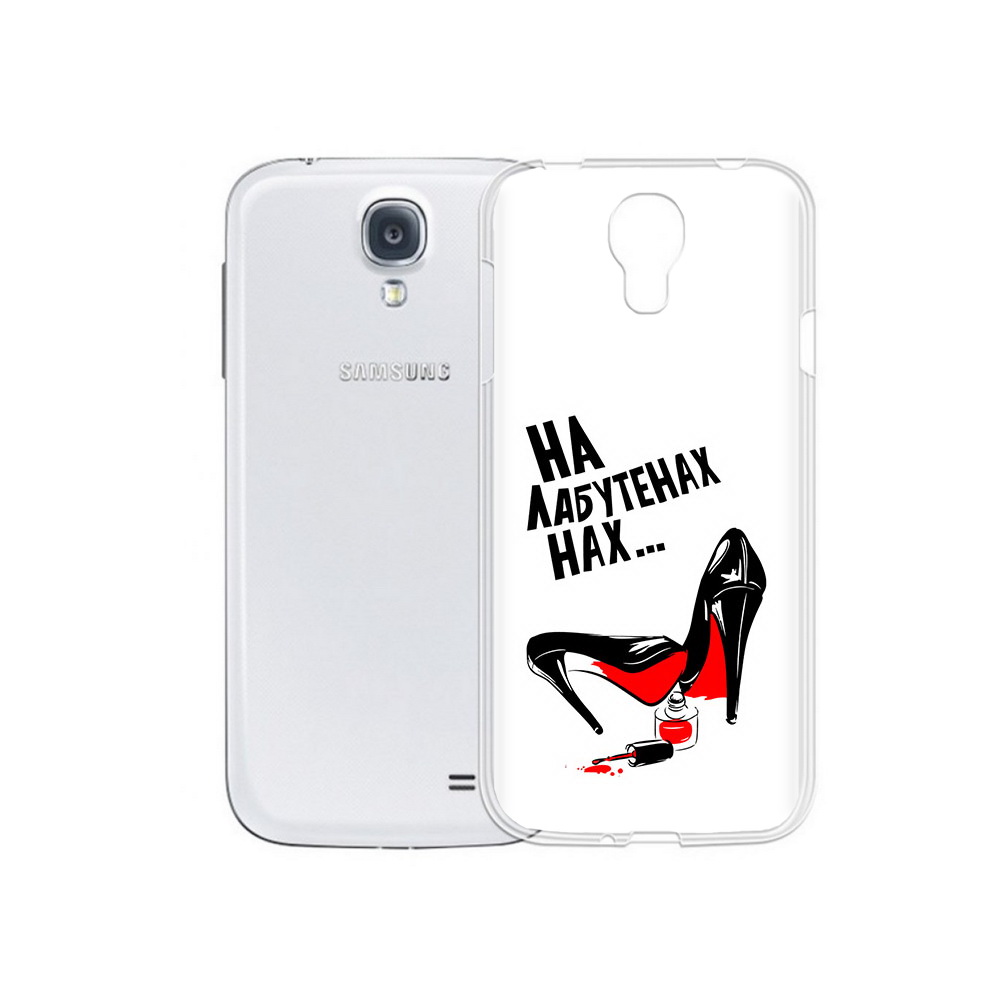

Чехол MyPads Tocco для Samsung Galaxy S4 на лабутенах (PT41285.571.493), Прозрачный, Tocco