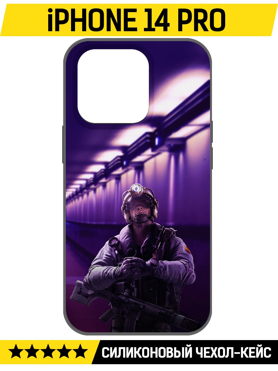 

Чехол-накладка Софт Cтандофф 2 (Standoff 2) - Неон для iPhone 14 Pro, Черный