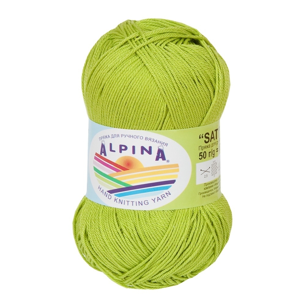 

Пряжа Alpina Sati №088 ярко-зеленый, Sati