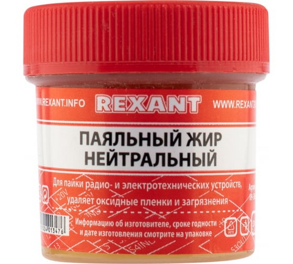 

REXANT Паяльный жир НЕЙТРАЛЬНЫЙ 20гр 09-3665