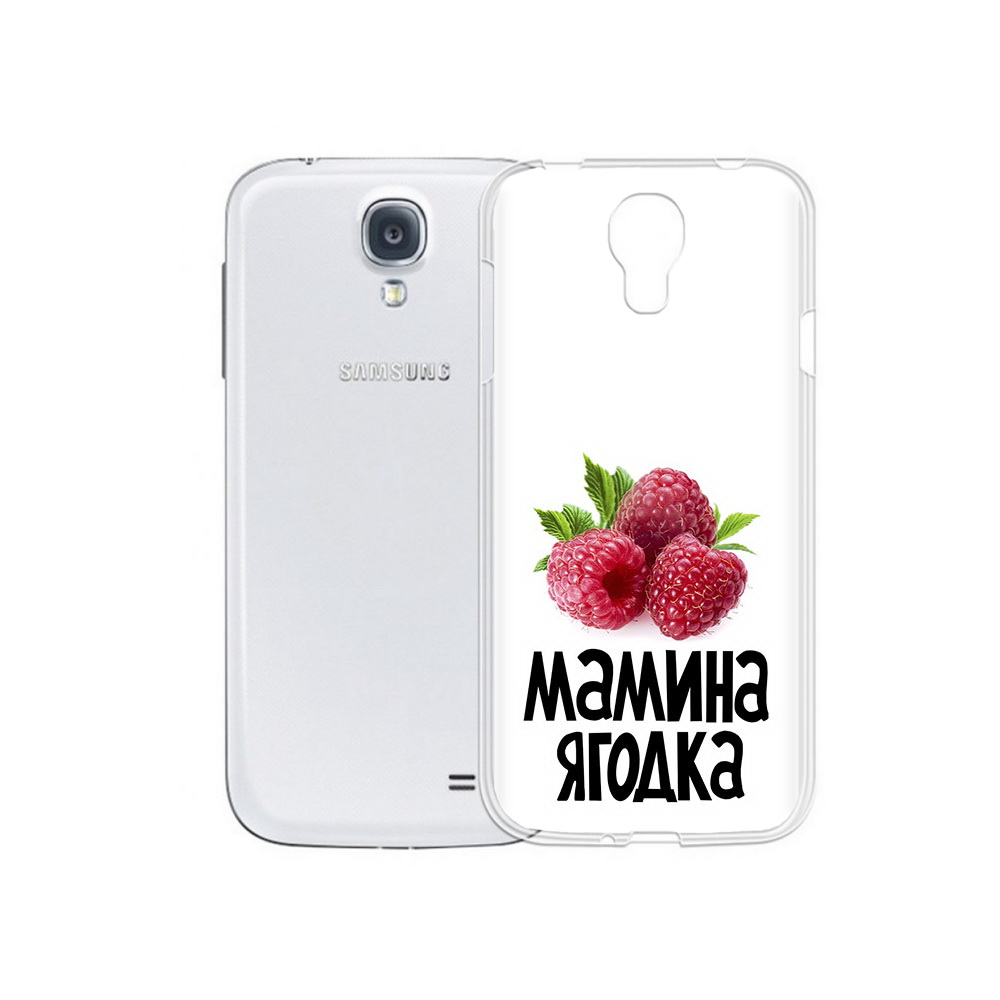 

Чехол MyPads Tocco для Samsung Galaxy S4 мамина ягодка (PT41285.571.456), Прозрачный, Tocco