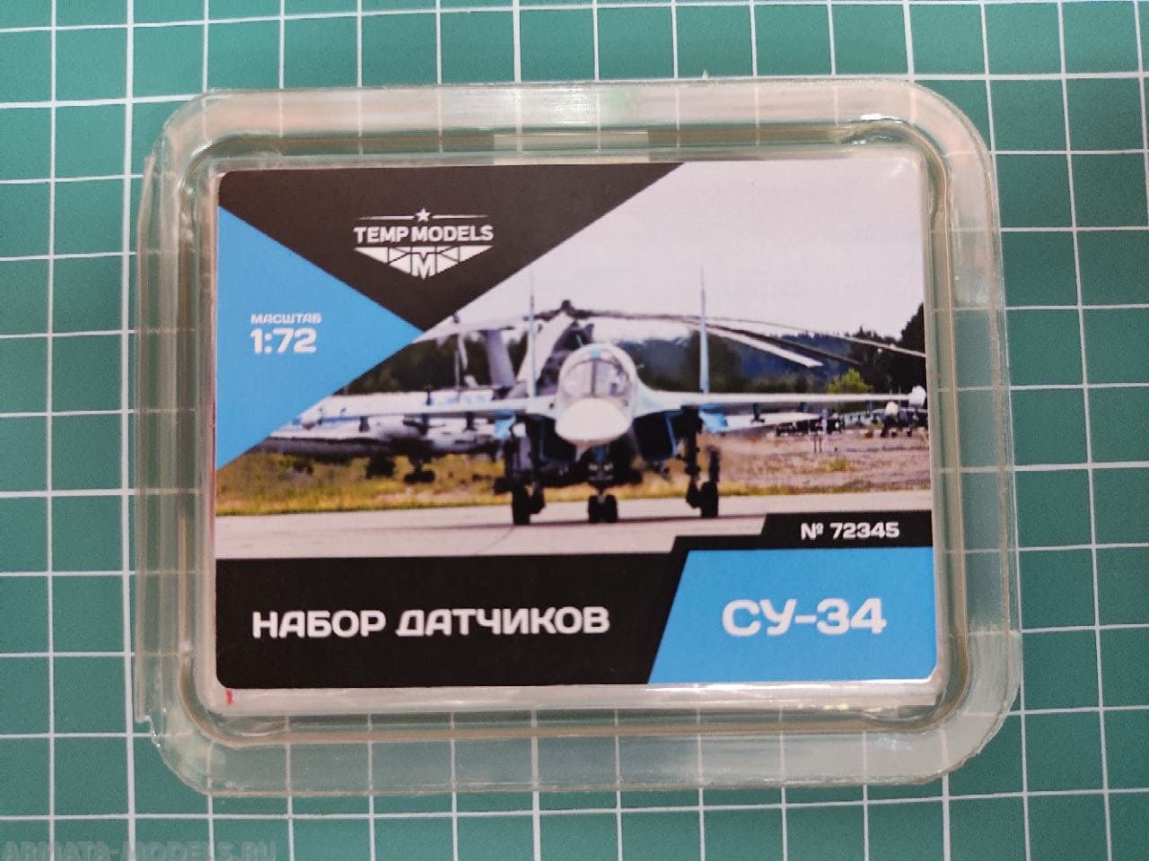 

72345TMP Набор датчиков СУ-34