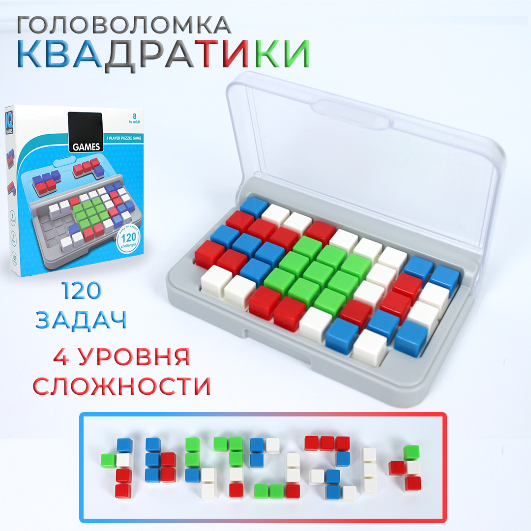 Ксилофон Наша Игрушка , 8 нот 200590943