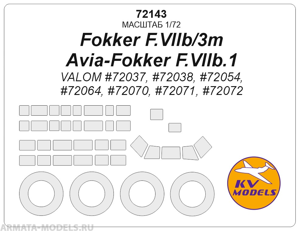 

72143KV Fokker F.VIIb/3m / Avia-Fokker F.VIIb.1 VALOM 72037, 72038, 72054, 72064, 72070, 7