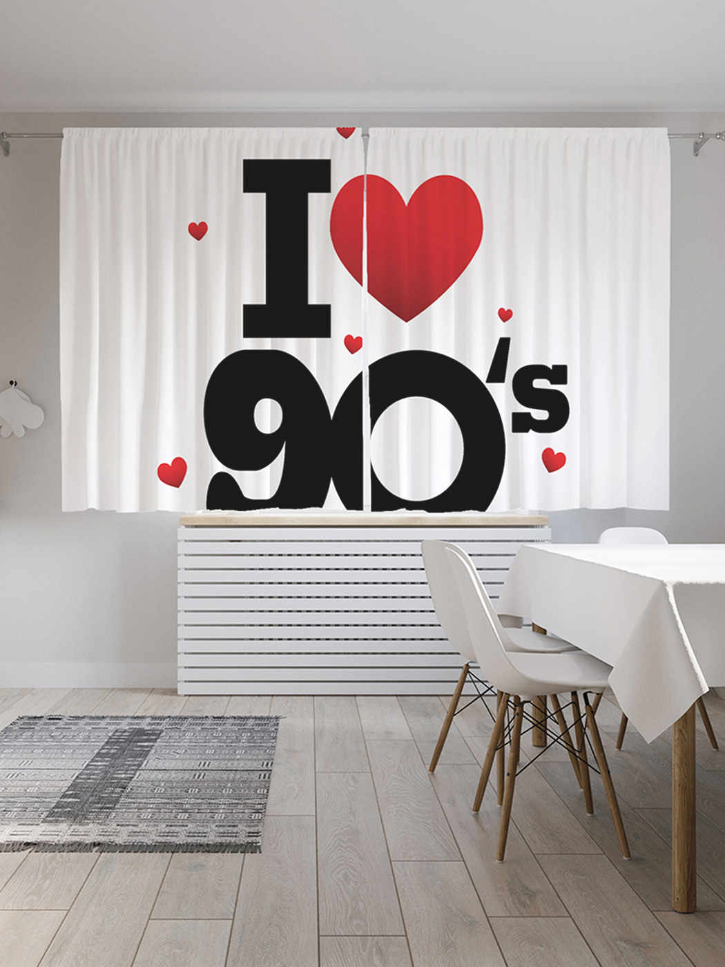 

Шторы с фотопечатью JoyArty "Я люблю 90-е" из сатена, 290х180 см