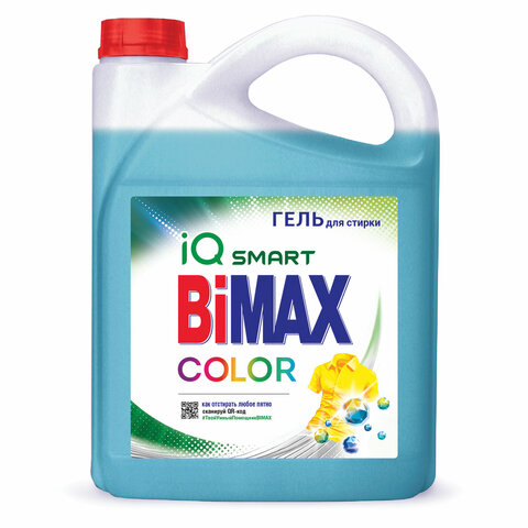 фото Средство для стирки bimax color 05236 жидкое 4.8кг, гель