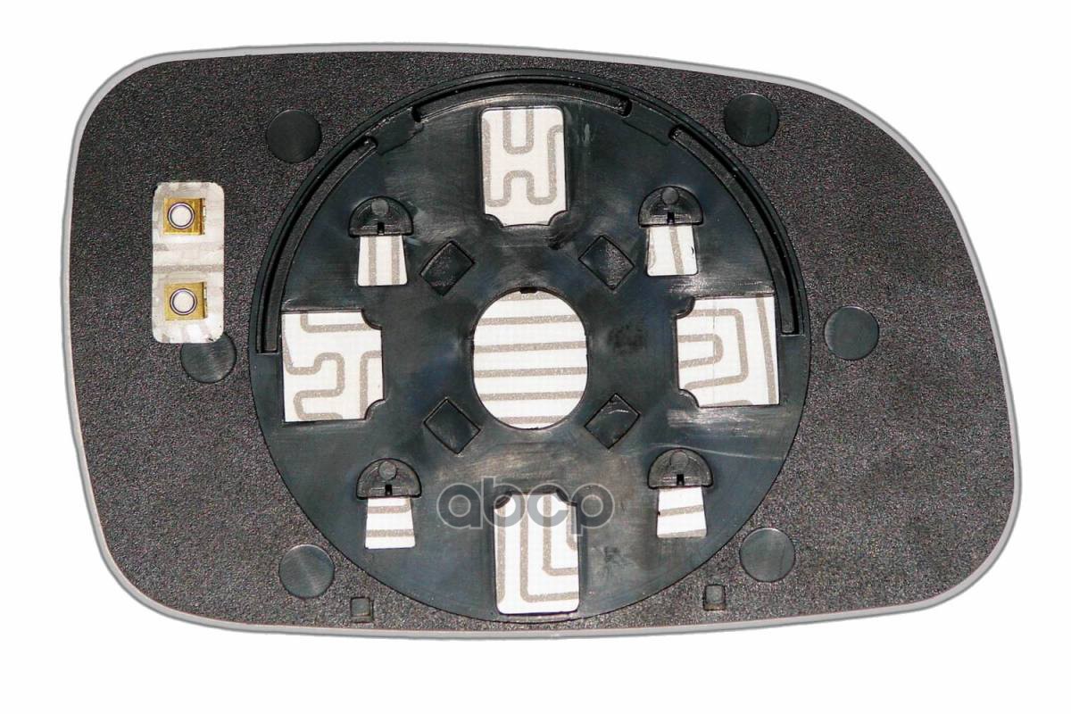 Зеркальный Элемент L С Обогревом Ergon 48259908 Ergon 48259908
