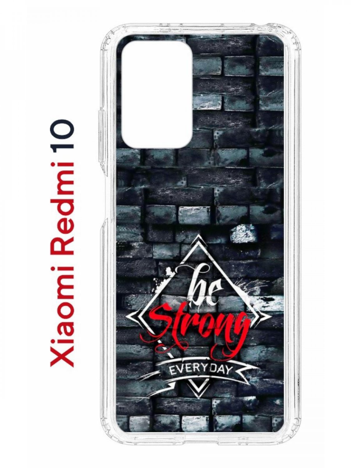 фото Чехол на xiaomi redmi 10/10 prime kruche print be strong,противоударный бампер с принтом кruче