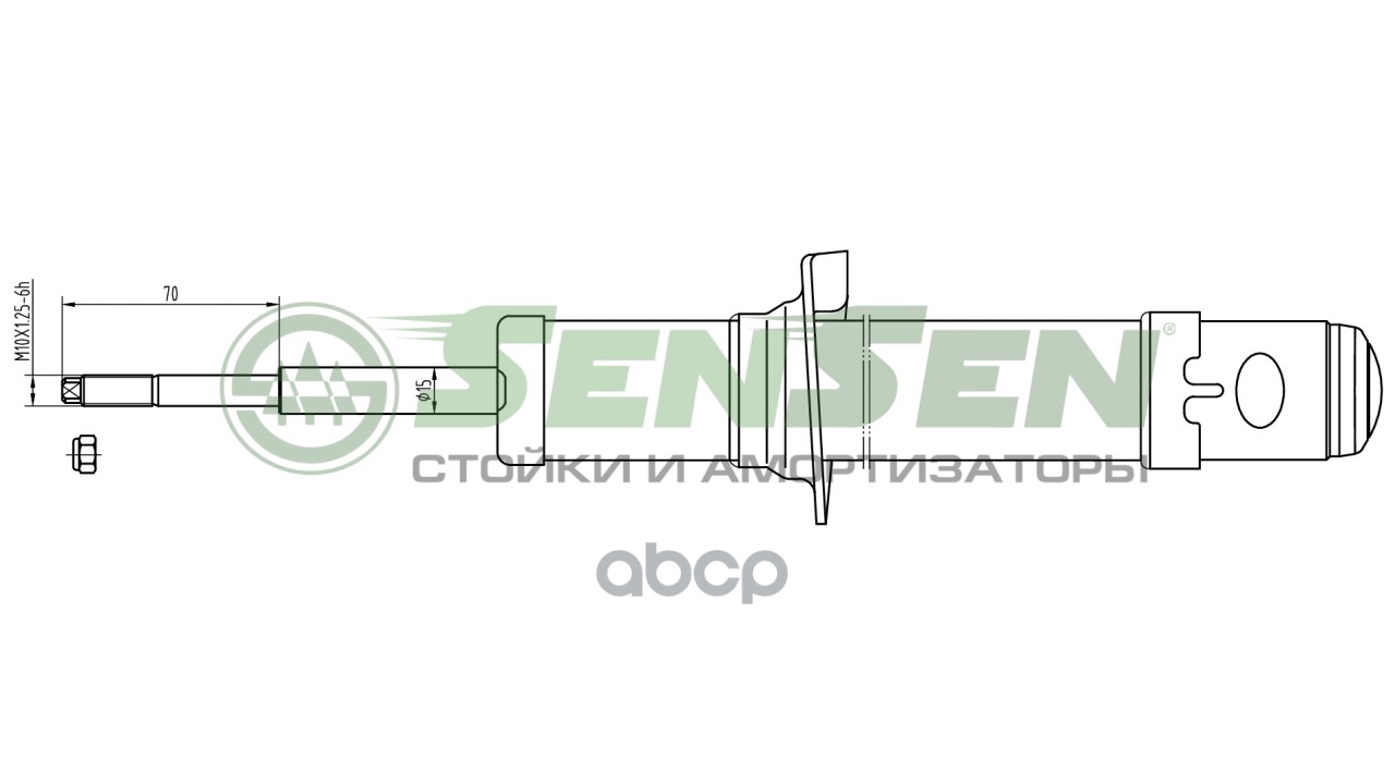 

Амортизатор SENSEN 42130052