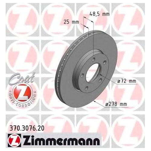 фото Тормозной диск передний zimmermann 370307620 для mazda 3, 5