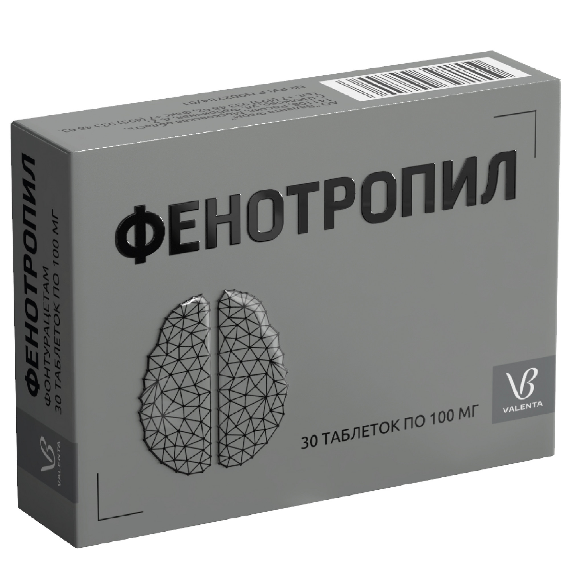 

Фенотропил таблетки 100 мг 30 шт.
