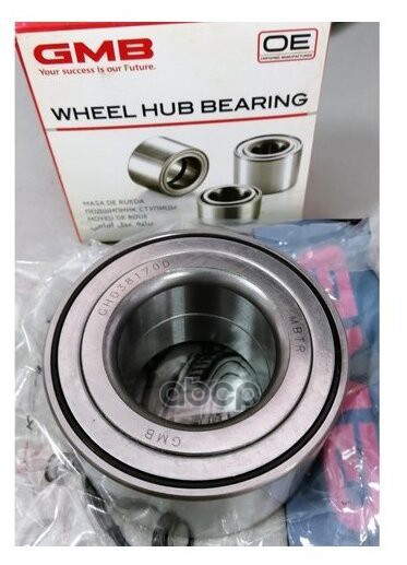 

ПОДШИПНИК СТУПИЦЫ ПЕРЕДНЕЙ GMB gh038170d