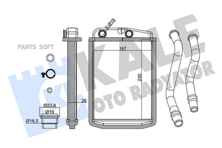 Радиатор Отопителя Citroen Jumper- Fiat Ducato- Peugeot Boxer Heater KALE арт. 346845