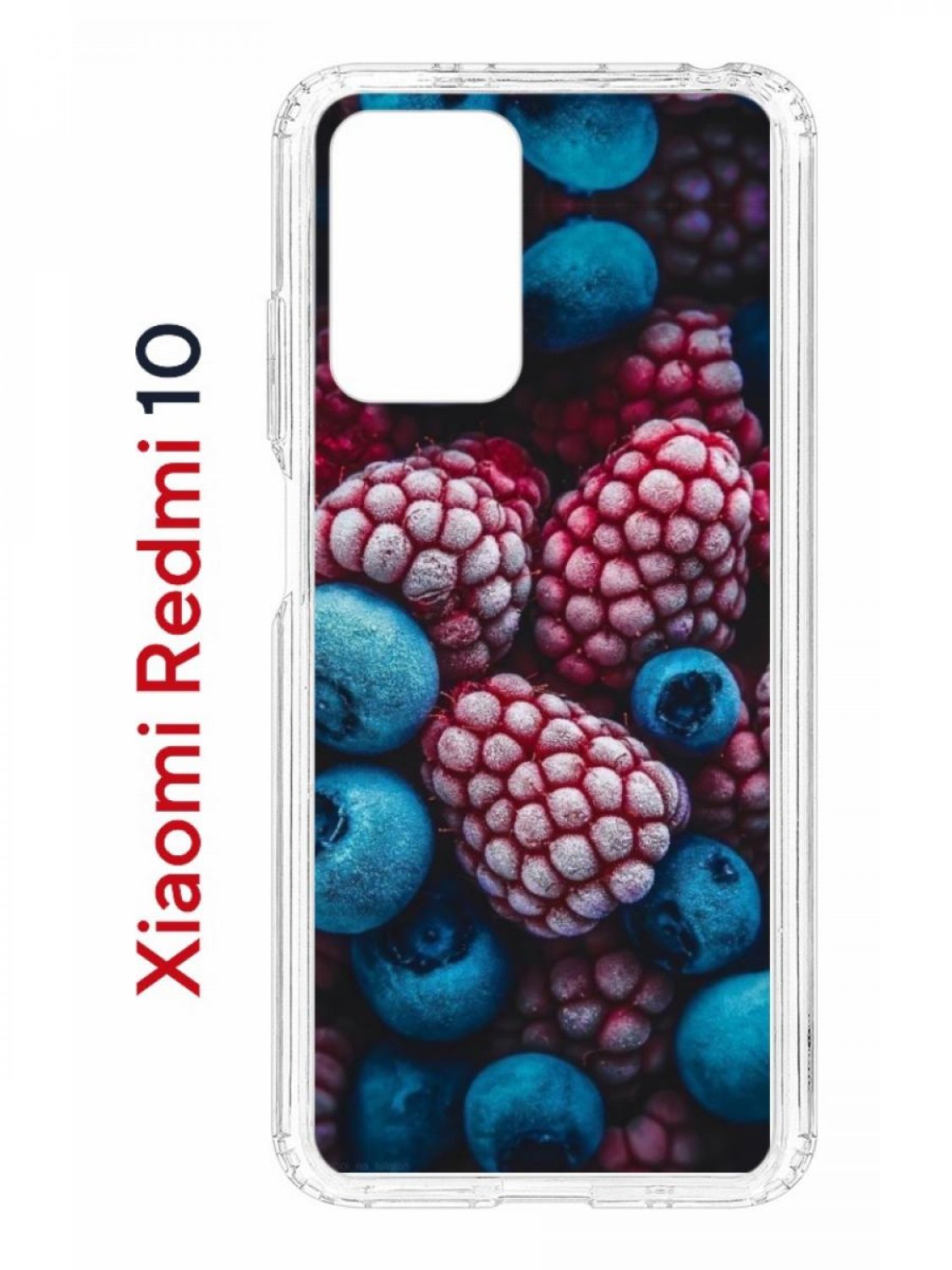 

Чехол на Xiaomi Redmi 10/10 Prime Kruche Print Fresh berries,противоударный бампер, Прозрачный;розовый;синий;белый, Ксиоми Редми 10, Редми 10 Прайм