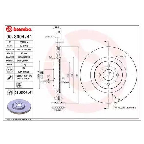 фото Тормозной диск передний brembo 09800441