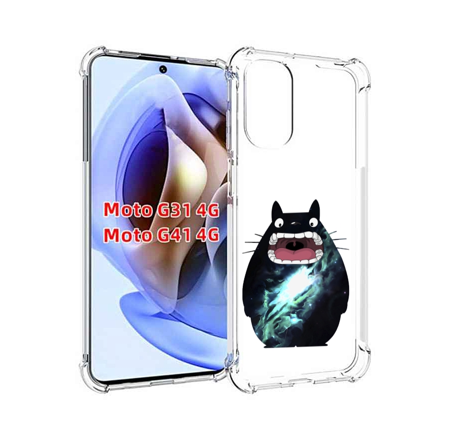 

Чехол MyPads тоторо для Motorola Moto G31 4G / G41 4G, Прозрачный, Tocco