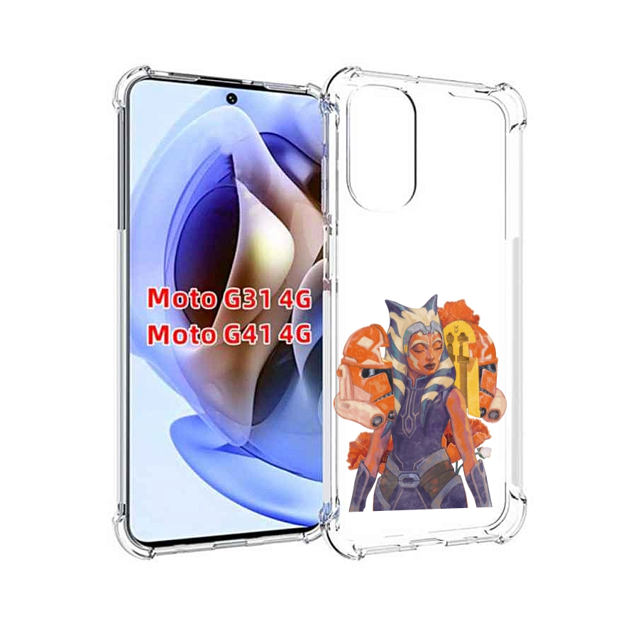 

Чехол MyPads тогрута-асока-тано для Motorola Moto G31 4G / G41 4G, Прозрачный, Tocco