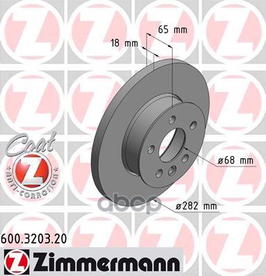 

Диск Тоpмозной Zimmermann арт. 600320320